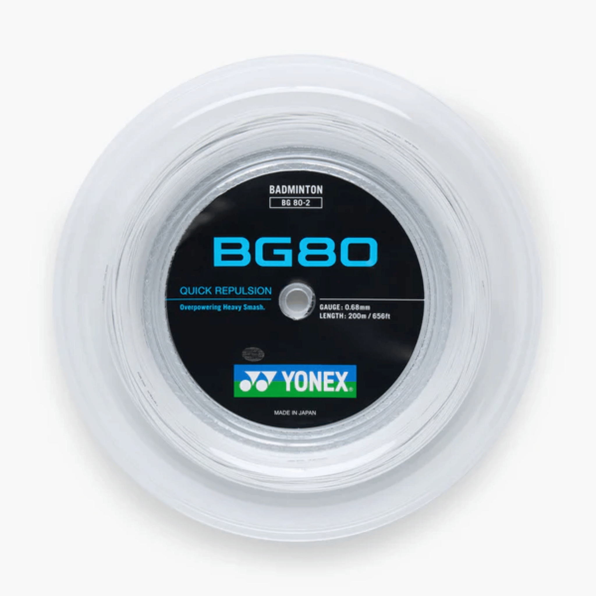 BADMINTON STRING BG80 200M REEL