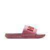 PINK607