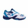 BLUE-207