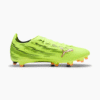 GREEN01