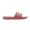 PINK-603