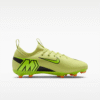 GREEN300